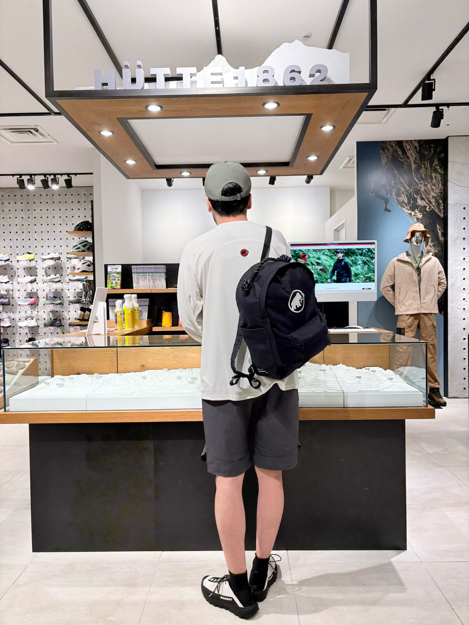 コラボアイテムで楽しむリラックススタイル E!KAWA