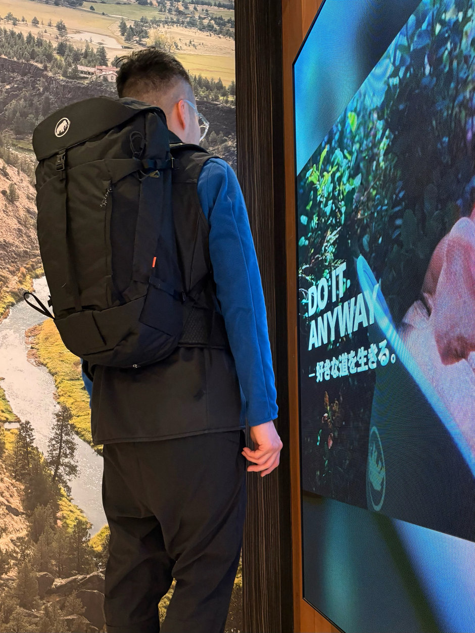 春山を意識した軽快レイヤリング E!KAWA