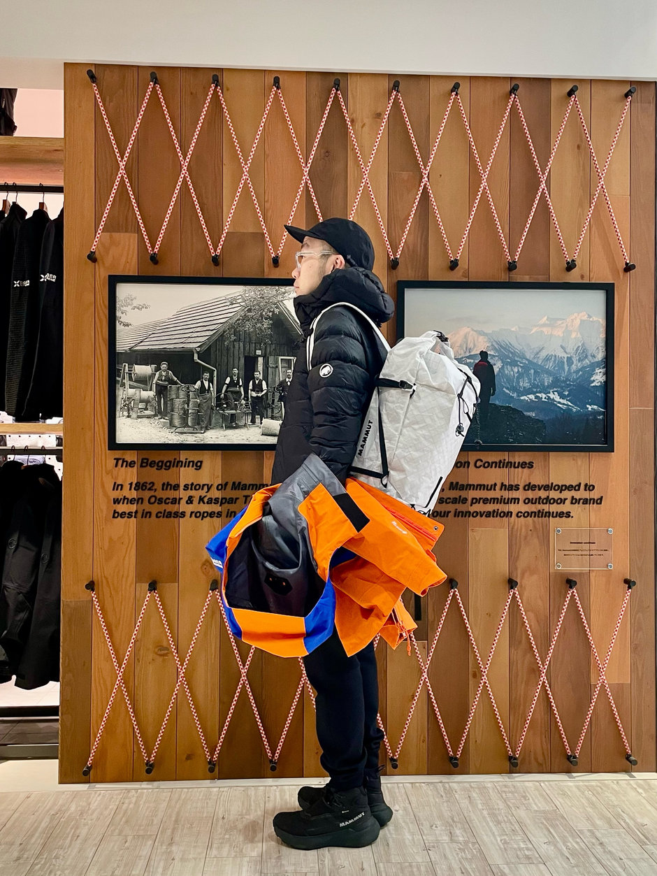 Eiger × Casual E!KAWA