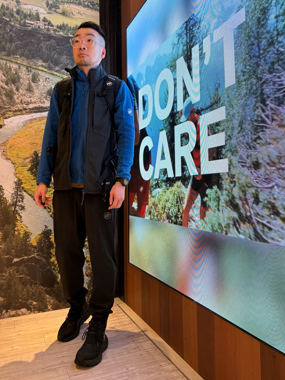 春山を意識した軽快レイヤリング E!KAWA