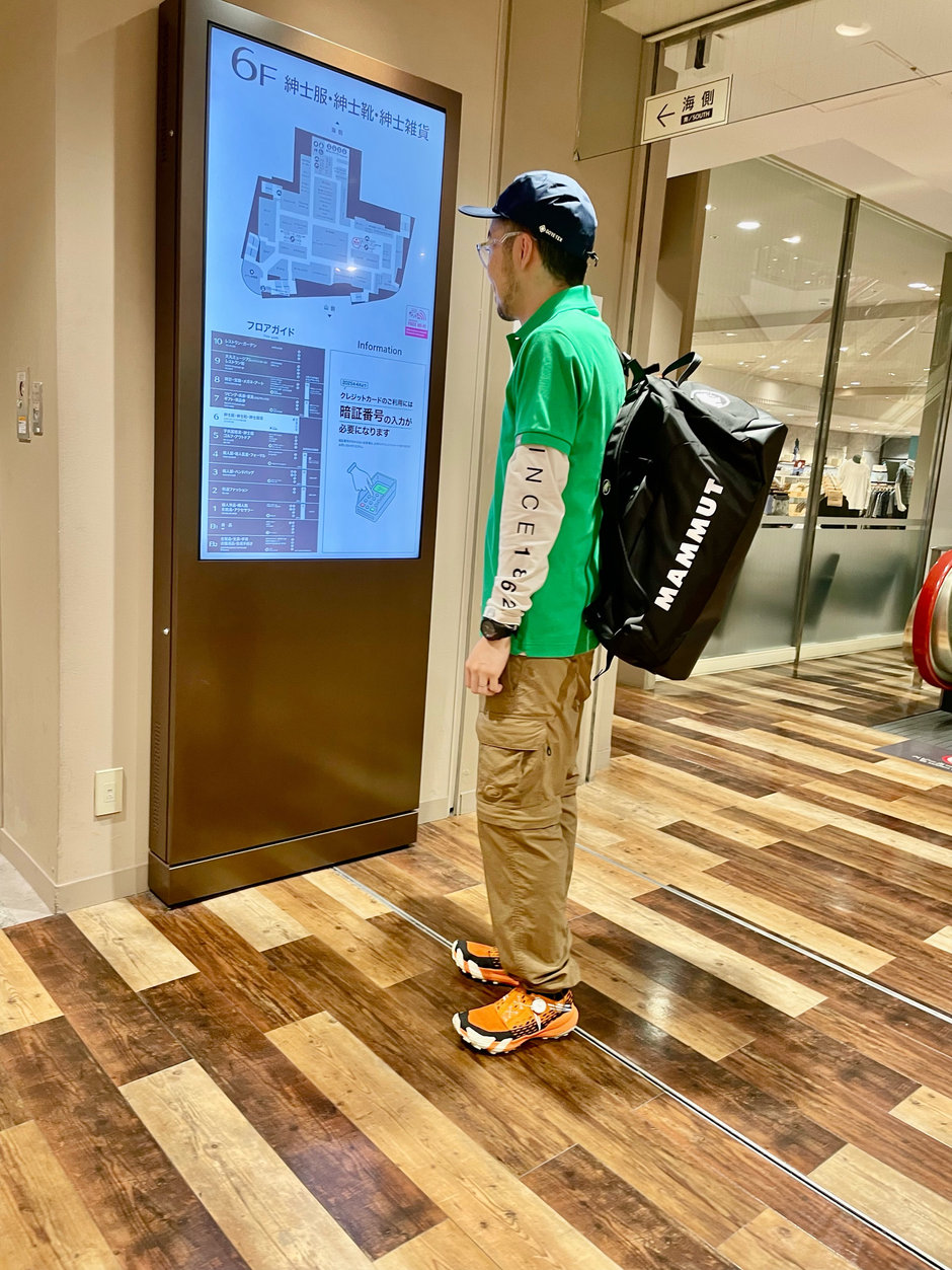 ダッフルバックを背負って。 E!KAWA