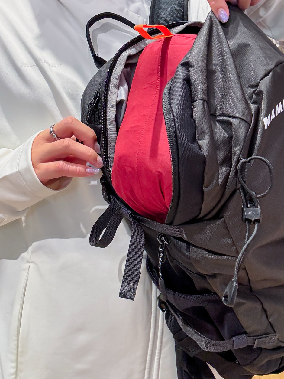 ハイキングも楽しめるカジュアル街コーデ ほの